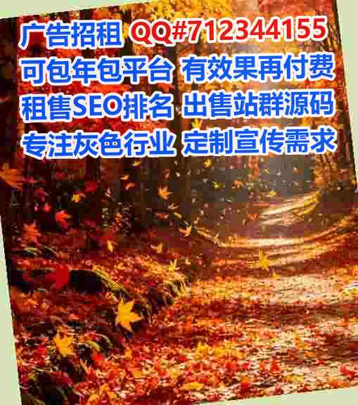 涟水试管光电公司